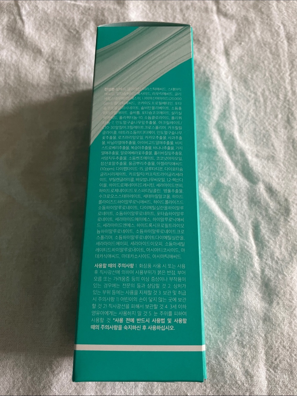 Medicube Azelaic Acid Niacinamide Deep Clean Foam Cleanser - Picture 2 of 6